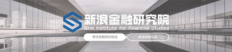 二度接盘!哈啰拿下保险经纪牌照