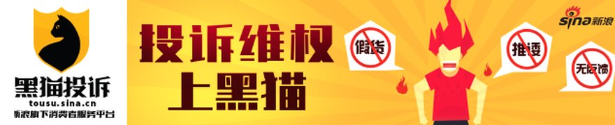 百亿级算力大单频出 产业资本加速入场